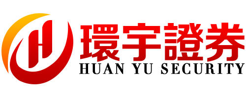 环宇证券有限公司|大连配资平台|客服响应及时
